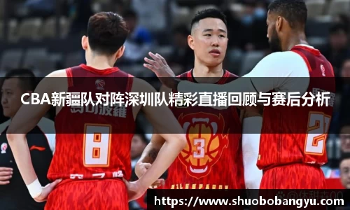 一竞技官方网站