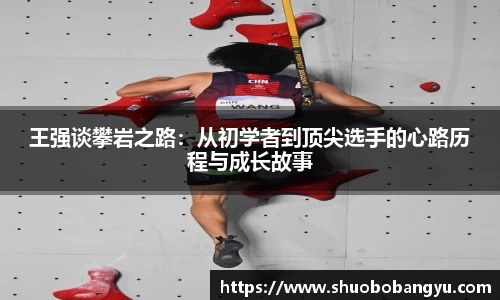 一竞技官方网站